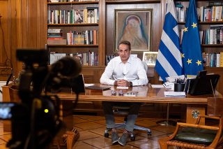 kyriakos